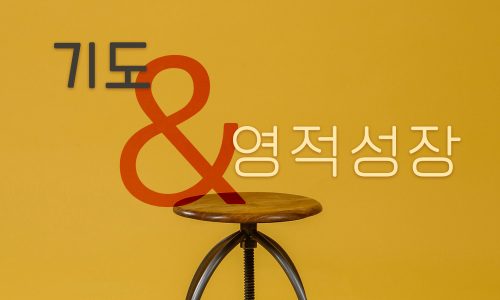 강좌 썸네일
