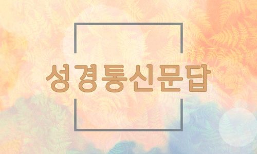 강좌 썸네일